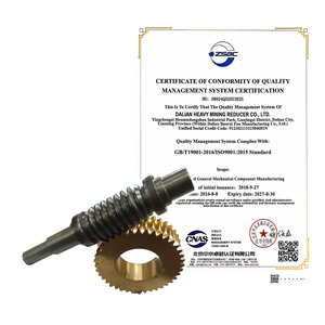 New High Precision Customized <strong>Small</strong> Size Steel Pinion Gear Core Components <strong>Worm</strong> <strong>Gearbox</strong> DB <strong>Gearbox</strong> AGMA 12/DIN14 Certified - Product Image 3