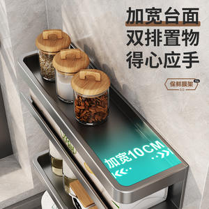 Porte-papier toilette minimaliste en acier au carbone, rectangulaire, noir et gris, auto-adhésif, aucun perçage requis, étagère de salle de bain - Product Image 2