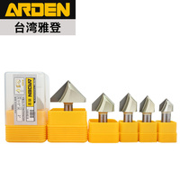 VENTE FLASH Arden 0304 Fraise à rainurer de type « V » 1/4*3/8 Fraises pour routeur CNC en bois Fabricants de fraises en V pour routeur CNC en bois