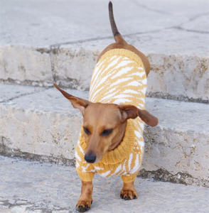 زي كلاب بتصميم الحيوانات الأليفة تشوك, زي كلب نمر ، زي شتوي ، سترة دشوند ، حيوانات مضحكة ، كلب لطيف ، زي داكل وينر - Product Image 2