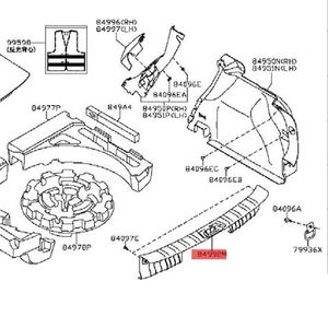 Pour Nissan QASHQAI 2015-2023, panneau de garniture de coffre arrière OE 84992-DF30B, couverture en PP, clip facile, intérieur - Product Image 4