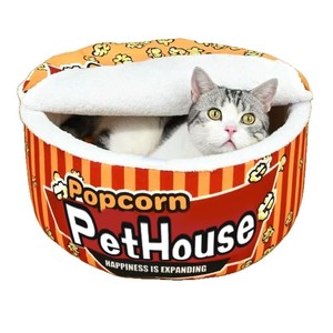Winter warm cat sleeping bag, removable and washable cat <b>bed</b>, cat house, enclosed dog kennel, pet - Product Image 2