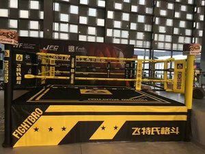 Bague FightBro EMM <span class=keywords><strong>MMA</strong></span> - Product Image 3