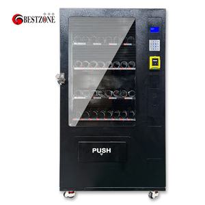 <span class=keywords><strong>Distributeur</strong></span> automatique combiné pour aliments, snacks, boissons, nouilles instantanées, cosmétiques, soins de la peau, préservatifs, cils, perruques pour aéroports et centres commerciaux - Product Image 3