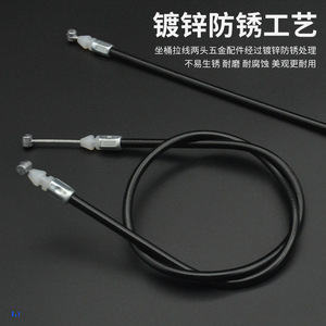 Electric Scooter Seat <b>Lock</b> <b>Cable</b> <b>With</b> Ball Bearing For Electric Scooters Size 006 Copper Material Soft Grip - Product Image 4