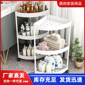 ชั้นวางของรูปสามเหลี่ยม Dingfeng 5 ชั้น หมุนได้ เคลื่อนย้ายได้ สำหรับห้องน้ำ ห้องครัว มุมห้อง ชั้นวางพลาสติกอเนกประสงค์หลายชั้น - Product Image 5