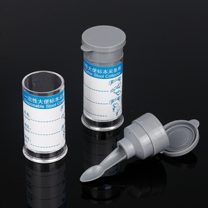 Recipiente desechable de plástico para recolección de muestras de heces Kehua para uso médico - Product Image 3