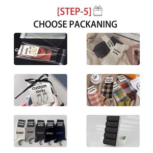 Calcetines Antideslizantes de Algodón para Yoga y Pilates para Mujer, con Logotipo Personalizado, Diseño Antideslizante, Calcetines de Ballet con Estrellas - Product Image 6