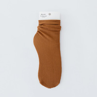 Chaussettes pour femmes en coton doux, couleur unie, tendance automne, écologiques, respirantes, séchage rapide