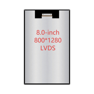 จอแสดงผล LCD อุตสาหกรรม LVDS ขนาด 5/7/8/10.1 นิ้ว |   ความเข้ากันได้สูงสำหรับการใช้งานทางการแพทย์ ยานยนต์ และเชิงพาณิชย์ |   คุ้มค่าคุ้มราคา - Product Image 1