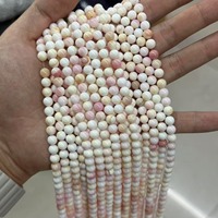 Perles rondes lisses en coquille naturelle rose, perles en coquille de conque reine naturelle, perles en nacre pour la fabrication de bijoux