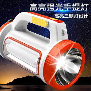 Lanterne LED portable d'extérieur avec panneau solaire et fonction de chargeur de batterie, rechargeable par USB - Product Image 4