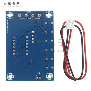 Testeur de capacité de batterie Xh M354 0-20V Li-Ion 12V Max pour module de test de batterie - Product Image 2