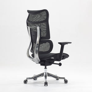 Modern <b>office</b> <b>chairs</b> Ergonomic <b>office</b> <b>chair</b> with mesh fabric,adjustable and rotating <b>office</b> <b>chair</b> - Product Image 6