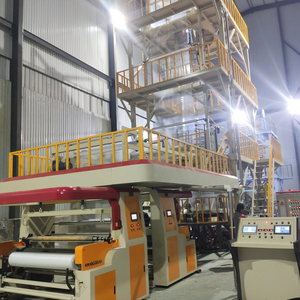 Machine <span class=keywords><strong>de</strong></span> <span class=keywords><strong>production</strong></span> <span class=keywords><strong>de</strong></span> films plastiques, 3 couches, automatique, vente directe d'usine - Product Image 2