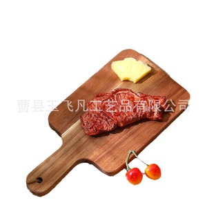 Planche à découper en bois d'acacia rectangulaire 30,5 cm pour cuisine, fête, plateau de table - Product Image 5