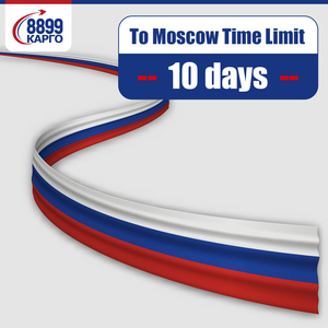 8899 Productos <span class=keywords><strong>de</strong></span> compras logísticas internacionales <span class=keywords><strong>de</strong></span> Taobao Tianmao Pinduoduo 1688 Servicio <span class=keywords><strong>de</strong></span> pago para inspeccionar productos <span class=keywords><strong>de</strong></span> fábrica - Product Image 6