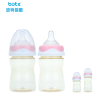 Logo personnalisé marque privée OEM biberon anti-colique en PPSU sans BPA 160 ml 270 ml à col large pour nouveau-nés et transiti
