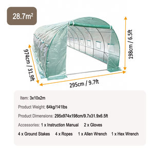 28.7 वर्ग मीटर बड़ा पी पॉलीटनल 20 खिड़कियां उगाई जाती हैं संयंत्र सुरंग ग्रीनहाउस - Product Image 2