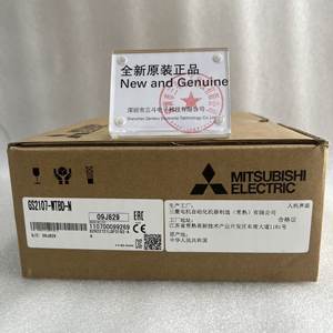 Carte HMI Mitsubishi GS2107-WTBD-N - Product Image 1
