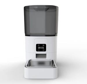 Mangeoire multi-animaux automatique pour chiens chats lapins, distributeur de nourriture intelligent avec contrôle des portions, réglages de minuterie et conception facile à nettoyer - Product Image 6