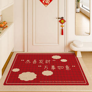 พรมเช็ดเท้ารูปสี่เหลี่ยมผืนผ้าลายจีนโบราณสีแดงสำหรับตรุษจีน ยี่ห้อเจียวจื่อหยวน ผลิตจาก PVC กันลื่น สำหรับใช้ภายในอาคาร ขายส่งจากโรงงาน - Product Image 2