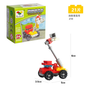 Детский конструктор-головоломка - Product Image 4