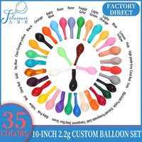 Lot de ballons en latex de 10 pouces, 2,2 g, finition mate épaissie, multi-occasions, pour anniversaires, mariages, décoration, fournitures DIY, modèle 22YG