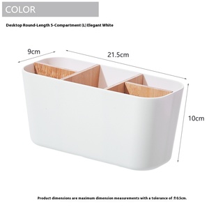 Modern PP Desktop <strong>Storage</strong> Box Office Stationery Coffee Table <strong>Remote</strong> <strong>Control</strong> Board Sundries Cosmetic Brush Finishing <strong>Storage</strong> - Product Image 6