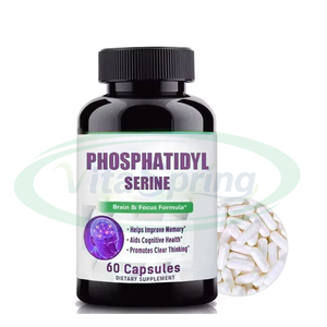 Phosphatidylserine อาหารเสริมเสริมสร้างสมอง B12 ASAP OEM - Product Image 1