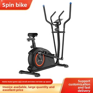 Vélos de spinning, vélos elliptiques verticaux et vélos de fitness d'extérieur <span class=keywords><strong>pour</strong></span> la maison, vente en gros du fabricant, capacité 150 kg - Product Image 2