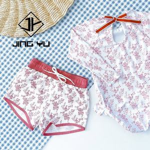 Maillots de bain pour enfants imprimés hawaïens texturés de haute qualité OEM, bikini pour filles en nylon recyclé personnalisé - Product Image 2