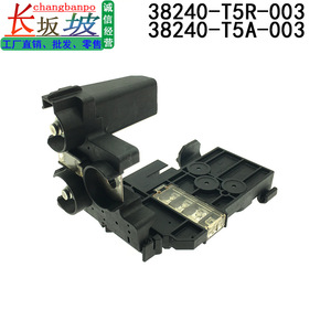 Honda Fuse Holder 38240-T5A-003 1 Pole Panel Mounting For City HRV <b>Battery</b> <b>Terminal</b> - Product Image 5