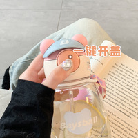 Bouteille d'eau portable en plastique créative de dessin animé mignon Kawaii 650 ml Bouteille d'eau avec paille en forme de chapeau d'ours pour garçons et filles
