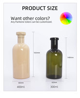 300ml 400ml Bouteille de shampoing verte biodégradable jetable en PET écologique bouteille de lotion pour le corps à bouchon rabattable pour emballage cosmétique