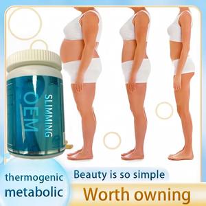 Capsules amincissantes OEM et ODM pour ventre plat-Soutient le métabolisme énergétique, formule 100% naturelle à base de plantes, bloque la graisse du ventre ciblée par les glucides - Product Image 4