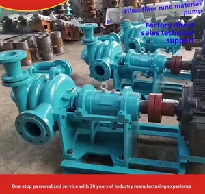 Bomba de lodos y impurezas tipo SHUANGSHENG ZJW150-400, bomba de suministro para filtro prensa de baja presión, bomba de aguas residuales, bomba de alimentación eléctrica de 30 kW, 1 año de garantía - Product Image 6