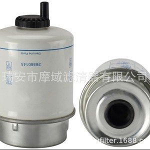 Diesel <b>Generator</b> Oil Water Separator 26560145 Fuel Filter For Diesel Engine - Product Image 2
