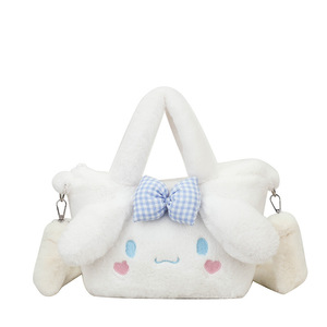 Wholesale New children's cute cartoon My Melody plush bag, parent-child handbag, trendy versatile mobile phone and coin <strong>purse</strong> - Product Image 5