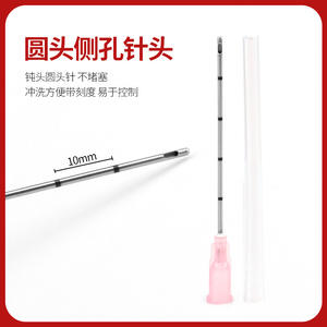 Agujas desechables de microblading con punta roma 18G 21G 22G 23G 25G 27G 30G 50mm 70mm, aguja médica cosmética para maquillaje permanente - Product Image 5