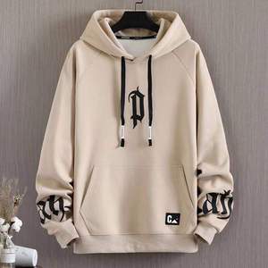 เสื้อฮู้ดดี้โอเวอร์ไซส์ผ้าฝ้ายหนานุ่มคุณภาพสูงสำหรับผู้ชาย ตัวอย่างสินค้าฟรี รับผลิตตามสั่ง ขายส่ง - Product Image 1