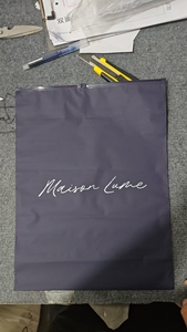 Sacs à fermeture éclair en CPE recyclé mat givré de haute qualité personnalisés pour chaussures et vêtements, refermables, taille et logo personnalisables - Product Image 4