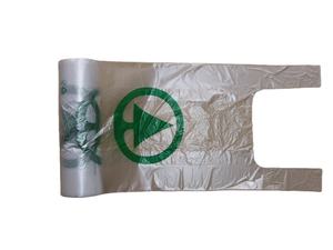 Venta caliente personalizada desechable plástico transparente camiseta HDPE bolsa de comestibles - Product Image 5