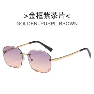 Lunettes de soleil polygonales sans monture, verres dégradés, protection UV400, mode unisexe, protection solaire pour adultes - Product Image 3