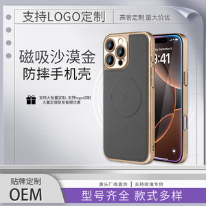 Per <span class=keywords><strong>iPhone</strong></span> 16 Pro Max Desert Gold in pelle custodia protettiva magnetica a ricarica rapida adatta per <span class=keywords><strong>iPhone</strong></span> 15 14 13 12 11 - Product Image 3