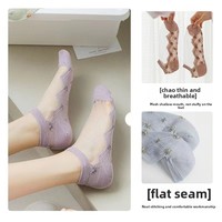 HY-647 Chaussettes courtes en coton tricoté respirantes à motif fruité pour femme, usage quotidien, couleurs assorties, été – Vente en gros usine