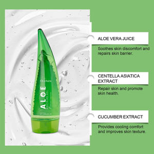 Private Label Organic <b>Aloe</b> <b>Vera</b> <b>Gel</b> <b>Skin</b> Barrier Repair Face & Body Moisturizer Deep Soothing Hydration <b>for</b> Dry <b>Skin</b> Care - Product Image 3