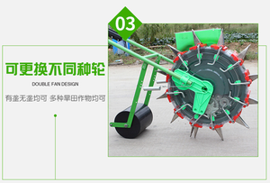 เครื่องหว่านอุตสาหกรรมเครื่องหว่านผักเครื่องหว่านพืช - Product Image 5