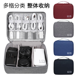 Sac de rangement pour équipement numérique avec poignée, étanche, portable, pour câbles de données, accessoires électroniques de voyage - Product Image 4