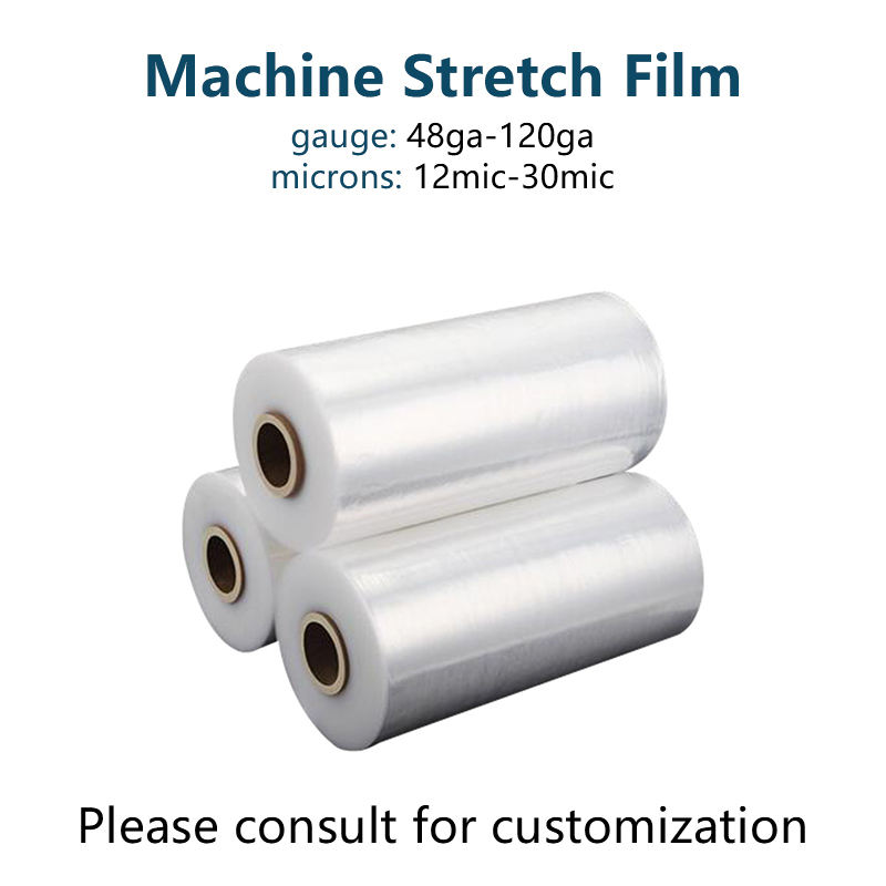 ฟิล์มยืดสำหรับเครื่อง